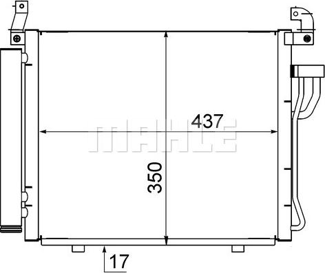 MAHLE AC 712 000S - Кондензатор, климатизация vvparts.bg