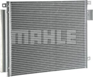 MAHLE AC 787 000P - Кондензатор, климатизация vvparts.bg