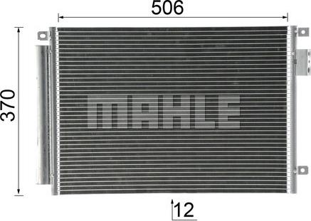 MAHLE AC 787 000P - Кондензатор, климатизация vvparts.bg