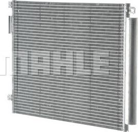 MAHLE AC 787 000P - Кондензатор, климатизация vvparts.bg