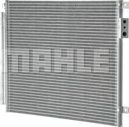 MAHLE AC 787 000P - Кондензатор, климатизация vvparts.bg