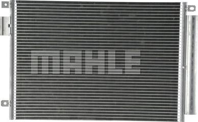 MAHLE AC 787 000P - Кондензатор, климатизация vvparts.bg