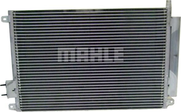 MAHLE AC 787 000S - Кондензатор, климатизация vvparts.bg