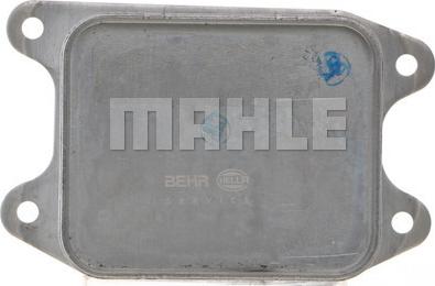 MAHLE CLC 140 000S - Маслен радиатор, автоматична трансмисия vvparts.bg