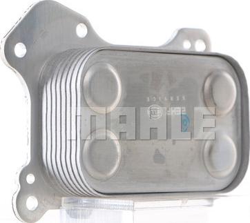 MAHLE CLC 226 000S - Маслен радиатор, двигателно масло vvparts.bg