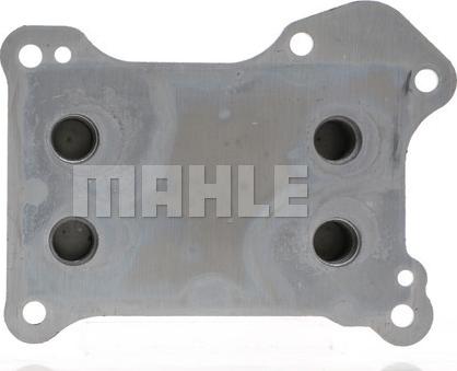 MAHLE CLC 226 000S - Маслен радиатор, двигателно масло vvparts.bg