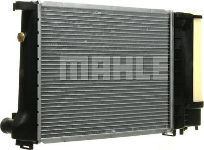 MAHLE CR 495 000P - Радиатор, охлаждане на двигателя vvparts.bg