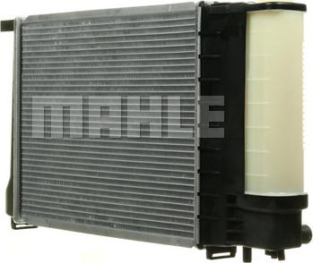 MAHLE CR 495 000P - Радиатор, охлаждане на двигателя vvparts.bg