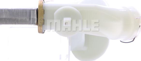 MAHLE CR 596 000S - Радиатор, охлаждане на двигателя vvparts.bg