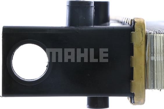 MAHLE CR 641 000S - Радиатор, охлаждане на двигателя vvparts.bg