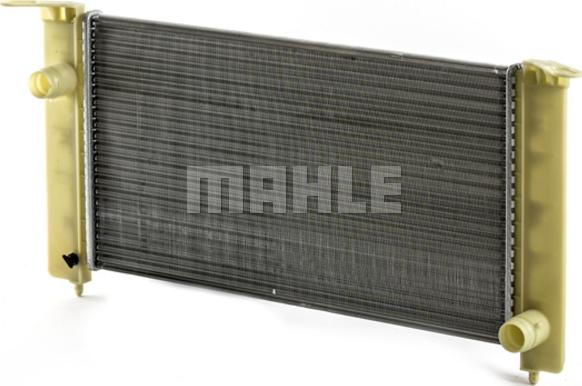 MAHLE CR 1992 000S - Радиатор, охлаждане на двигателя vvparts.bg