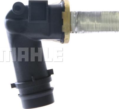 MAHLE CR 1451 000S - Радиатор, охлаждане на двигателя vvparts.bg