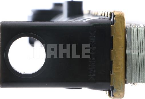 MAHLE CR 1056 000S - Радиатор, охлаждане на двигателя vvparts.bg