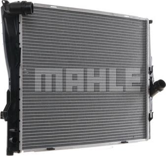 MAHLE CR 1087 000S - Радиатор, охлаждане на двигателя vvparts.bg
