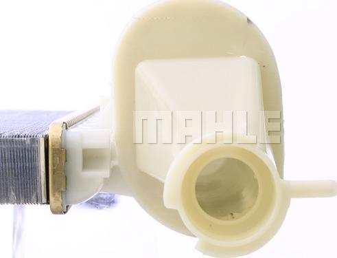 MAHLE CR 172 000S - Радиатор, охлаждане на двигателя vvparts.bg