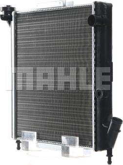 MAHLE CR 832 000S - Радиатор, охлаждане на двигателя vvparts.bg