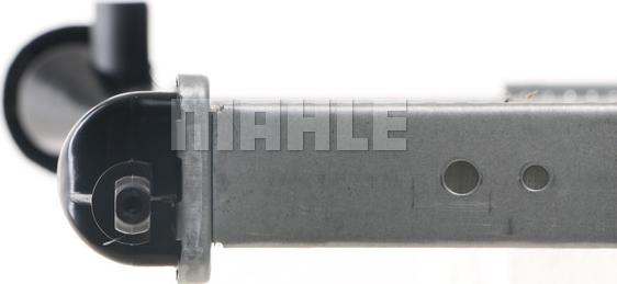 MAHLE CR 832 000S - Радиатор, охлаждане на двигателя vvparts.bg