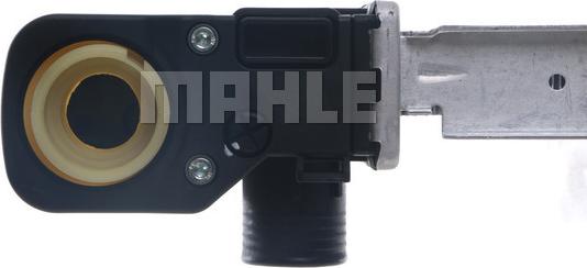 MAHLE CR 333 000S - Радиатор, охлаждане на двигателя vvparts.bg