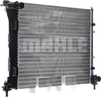 MAHLE CR 2000 000S - Радиатор, охлаждане на двигателя vvparts.bg