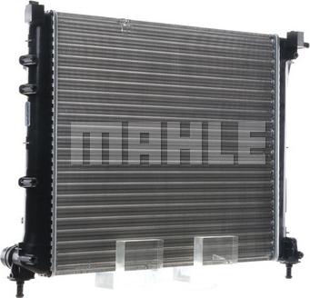 MAHLE CR 2000 000S - Радиатор, охлаждане на двигателя vvparts.bg