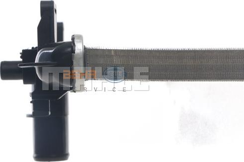 MAHLE CR 2035 000S - Радиатор, охлаждане на двигателя vvparts.bg