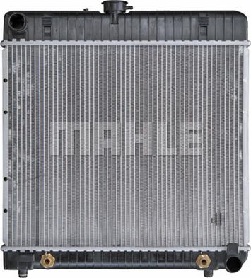 MAHLE CR 232 000P - Радиатор, охлаждане на двигателя vvparts.bg