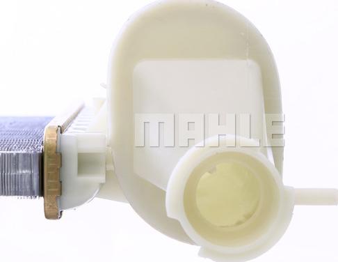 MAHLE CR 2205 000S - Радиатор, охлаждане на двигателя vvparts.bg