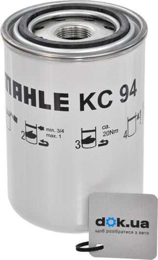 MAHLE KC 94 - Горивен филтър vvparts.bg