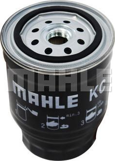 MAHLE KC 189 - Горивен филтър vvparts.bg