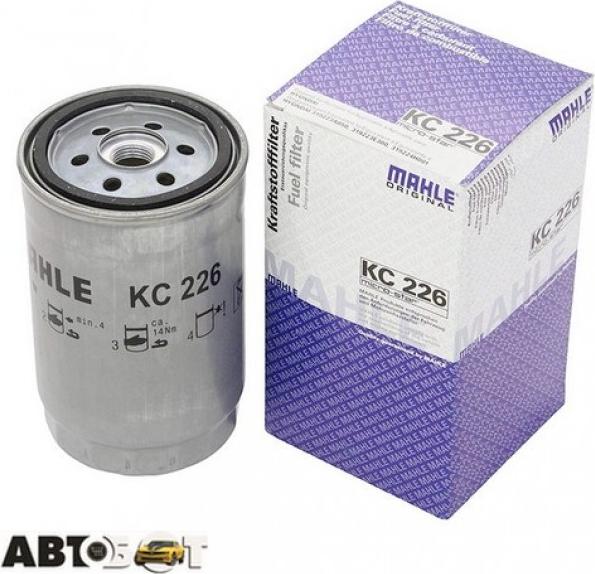 MAHLE KC 226 - Горивен филтър vvparts.bg