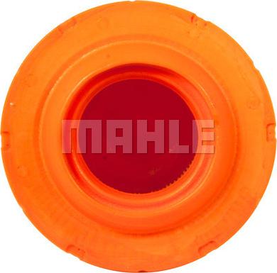 MAHLE LX 2573 - Въздушен филтър vvparts.bg