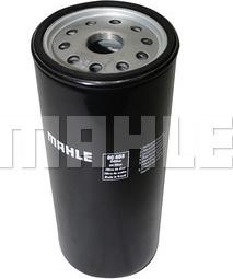 MAHLE OC 403 - Маслен филтър vvparts.bg