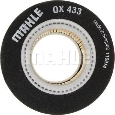 MAHLE OX 433D - Маслен филтър vvparts.bg