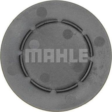 MAHLE OX 1145D - Маслен филтър vvparts.bg