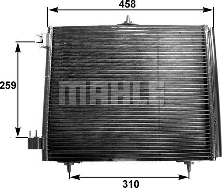 MAHLE AC 299 000S - Кондензатор, климатизация vvparts.bg