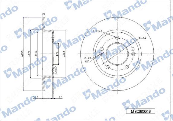 Mando MBC030046 - Спирачен диск vvparts.bg