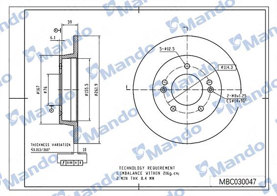 Mando MBC030047 - Спирачен диск vvparts.bg