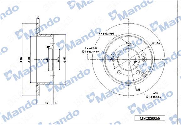 Mando MBC030058 - Спирачен диск vvparts.bg