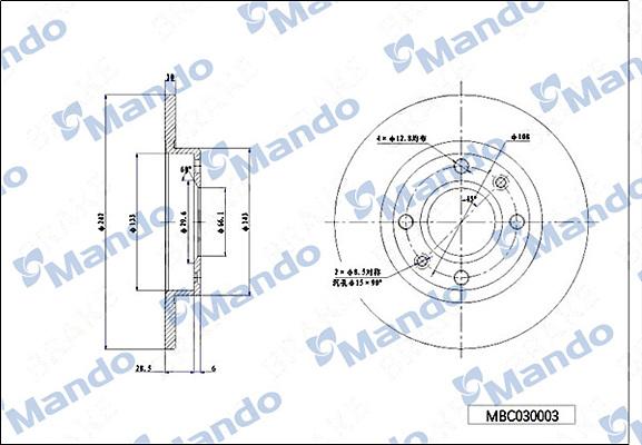 Mando MBC030003 - Спирачен диск vvparts.bg