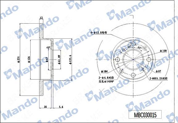 Mando MBC030015 - Спирачен диск vvparts.bg