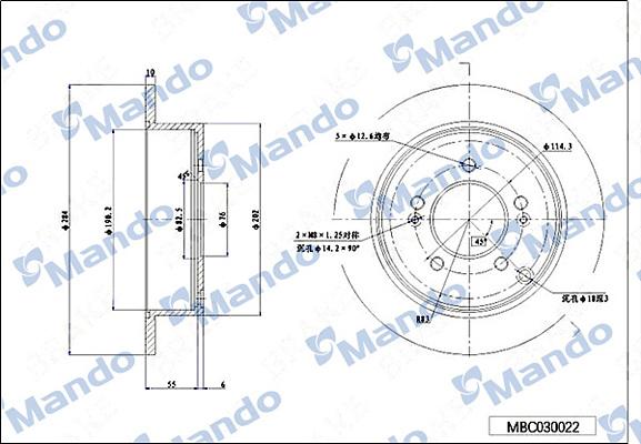 Mando MBC030022 - Спирачен диск vvparts.bg