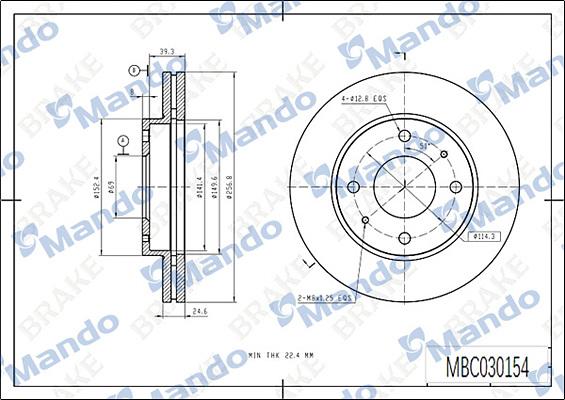 Mando MBC030154 - Спирачен диск vvparts.bg