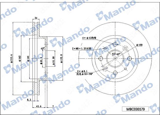 Mando MBC030179 - Спирачен диск vvparts.bg