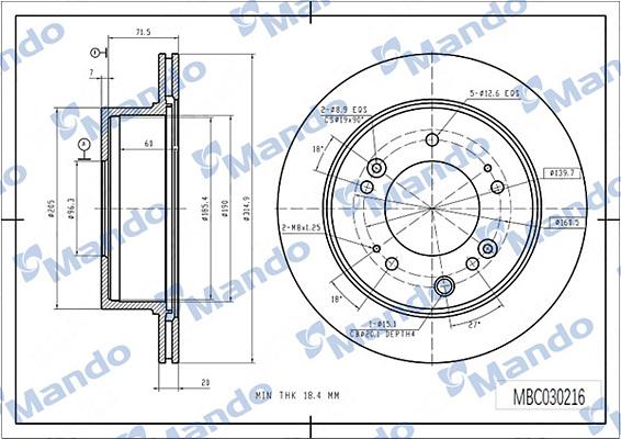 Mando MBC030216 - Спирачен диск vvparts.bg