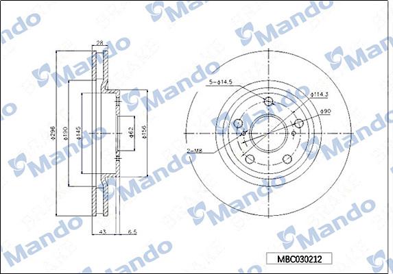 Mando MBC030212 - Спирачен диск vvparts.bg