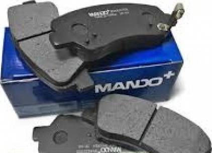 Mando MPH46 - Комплект спирачно феродо, дискови спирачки vvparts.bg