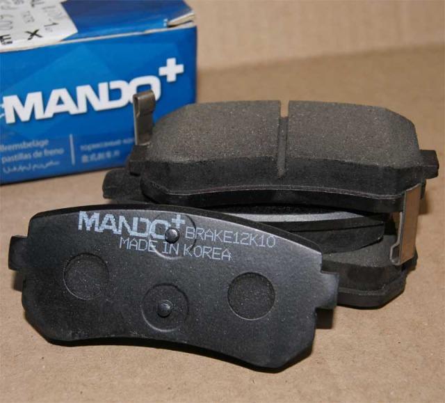 Mando MPH35 - Комплект спирачно феродо, дискови спирачки vvparts.bg