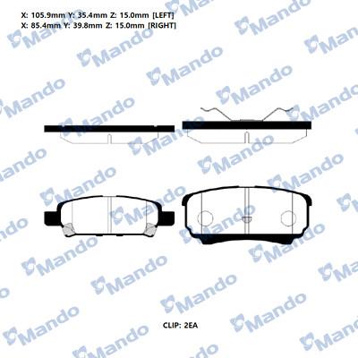 Mando RMPM07NS - Комплект спирачно феродо, дискови спирачки vvparts.bg