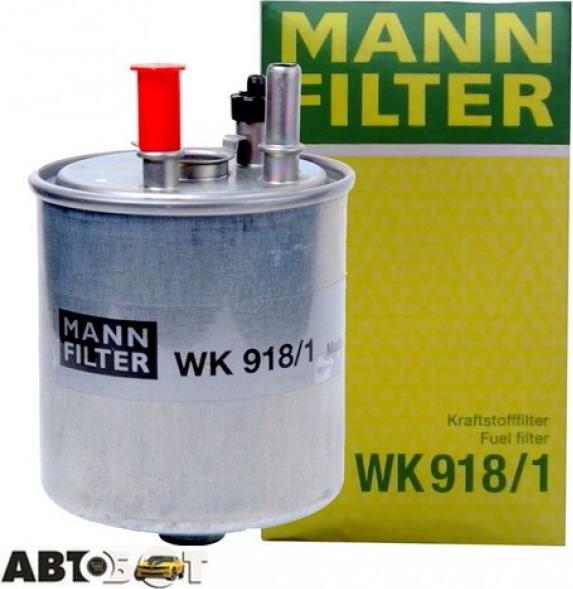 Mann-Filter WK 918 - Горивен филтър vvparts.bg