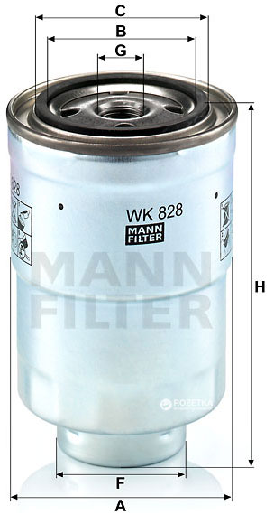 Mann-Filter WK 828 - Горивен филтър vvparts.bg